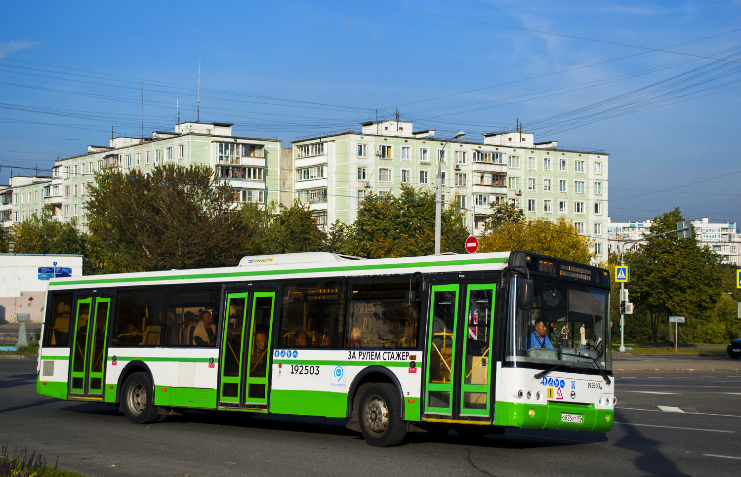 Москва, ЛиАЗ-5292.22-01 № 192503