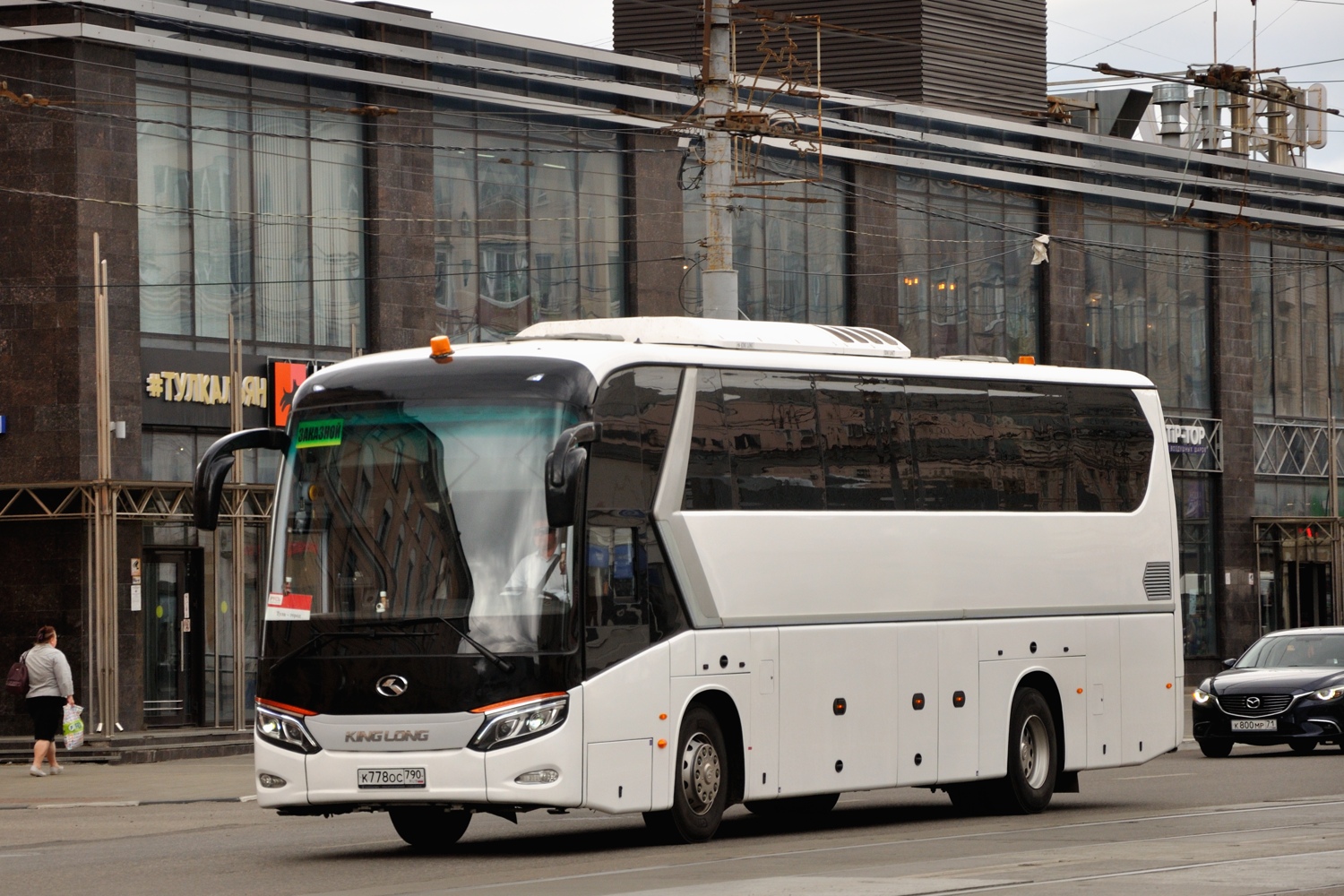 Московская область, King Long XMQ6129Y № К 778 ОС 790