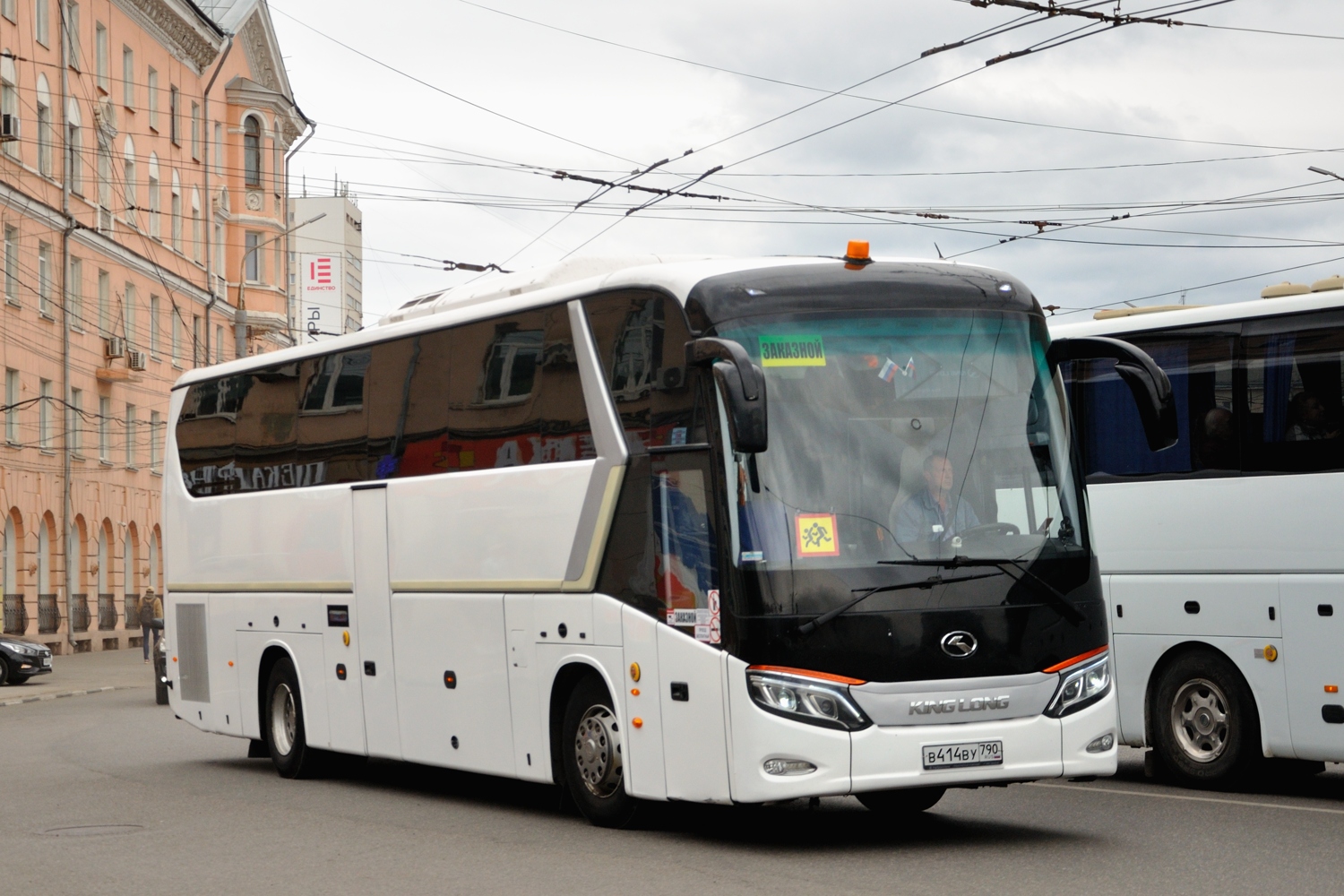 Московская область, King Long XMQ6129Y № В 414 ВУ 790
