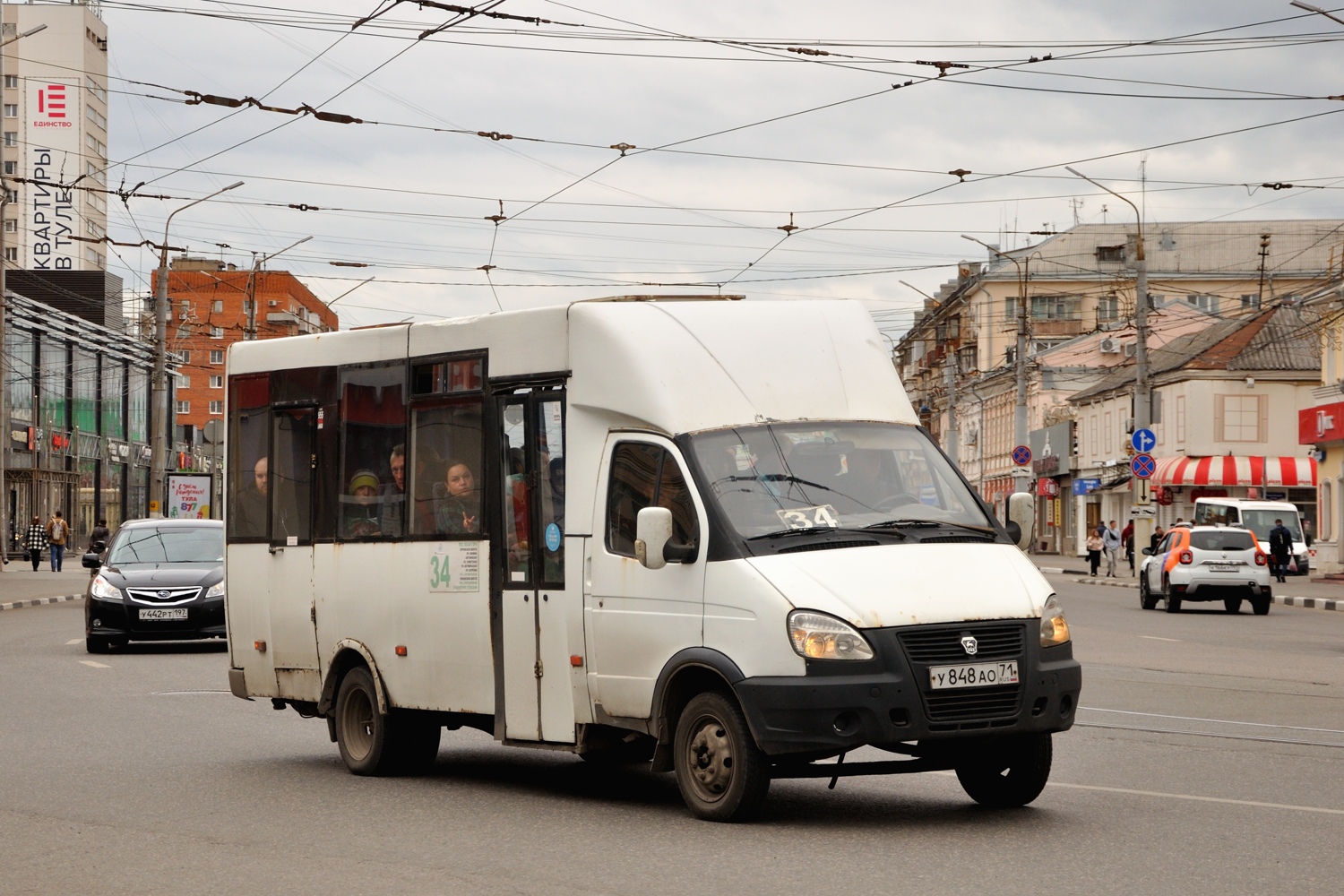 Тульская область, Рута 20 № У 848 АО 71