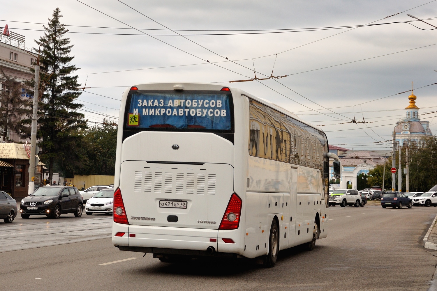 Калужская область, Yutong ZK6122H9 № О 421 ХР 40