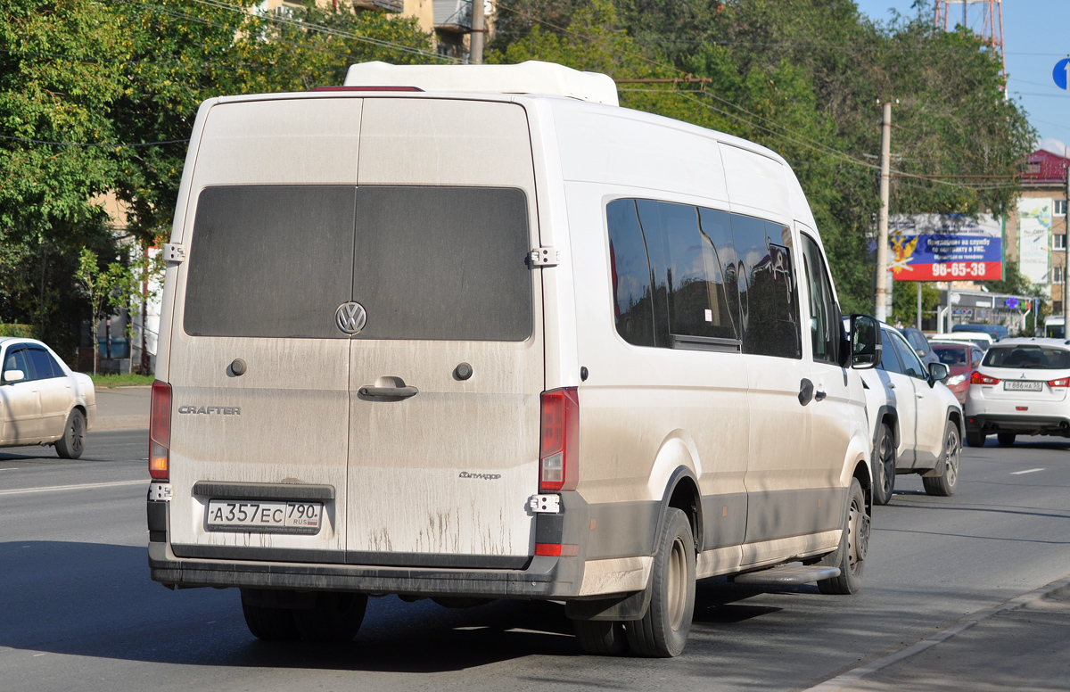 Омская область, Луидор-223902 (Volkswagen Crafter) № А 357 ЕС 790