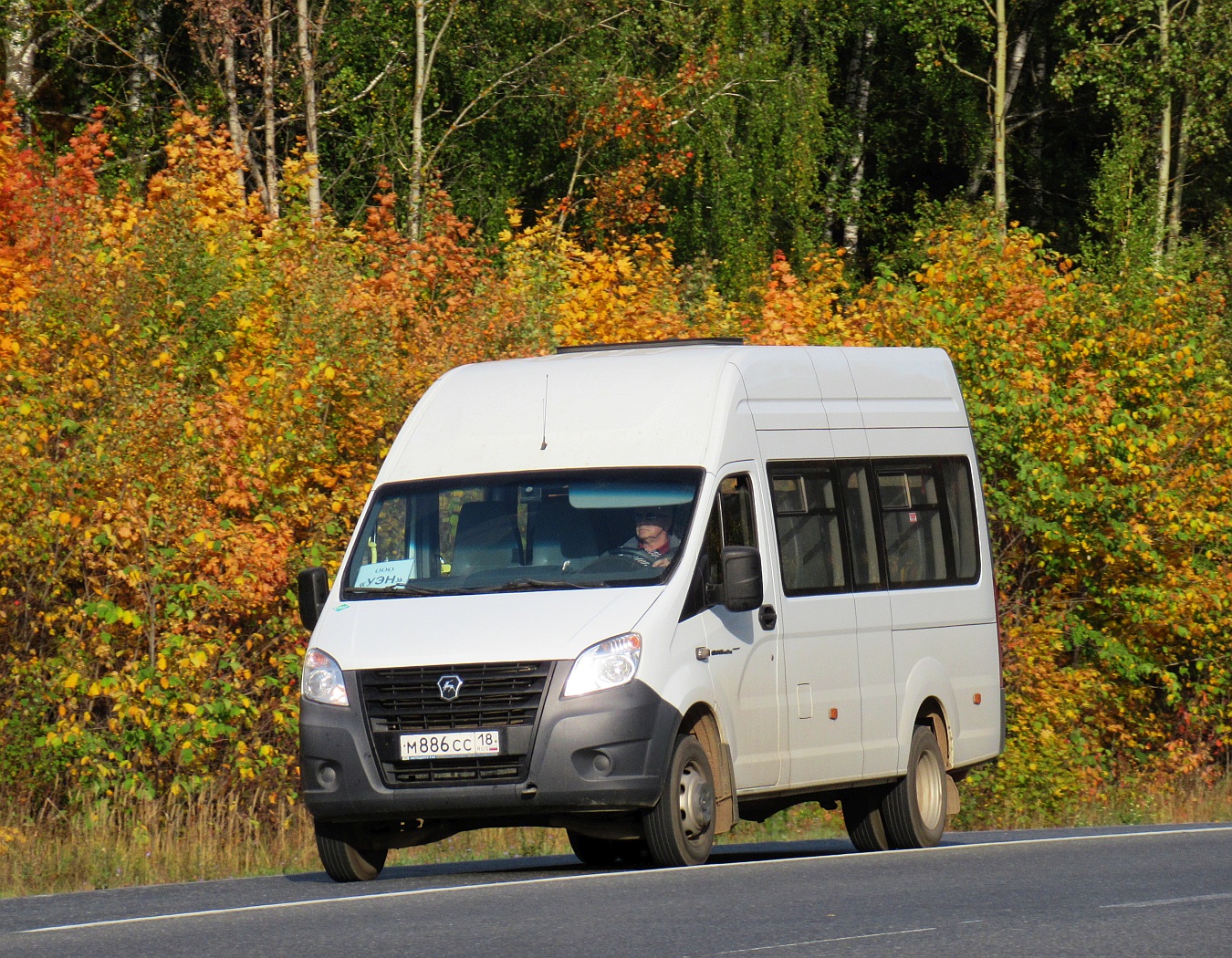 Удмуртия, ГАЗ-A65R35 Next № М 886 СС 18 Удмуртия, ГАЗ-A65R35 Next № М 886 СС 18