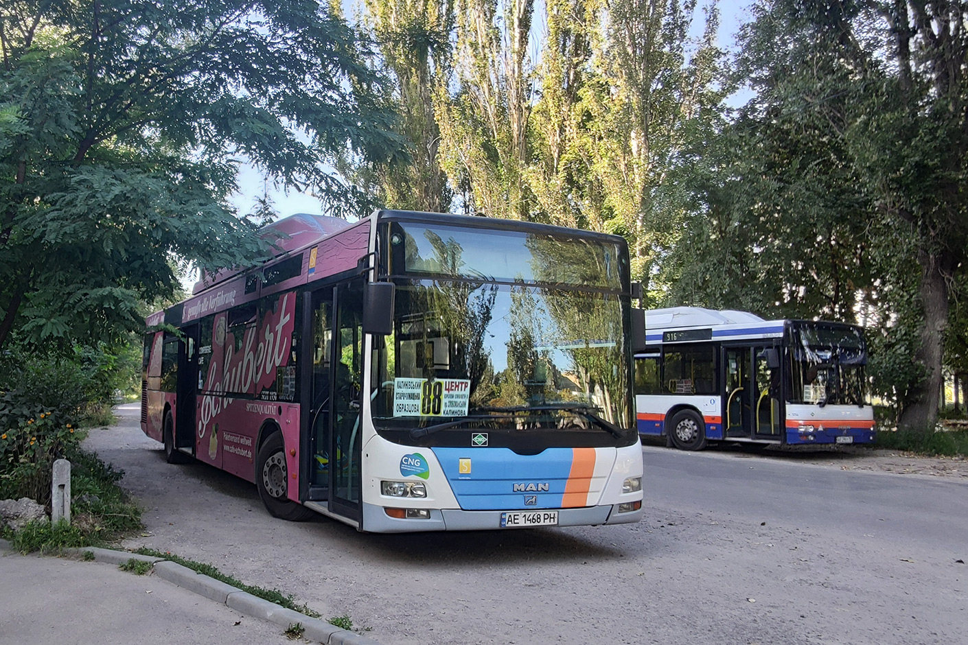 Днепропетровская область, MAN A21 Lion's City NL243 CNG № AE 1468 PH