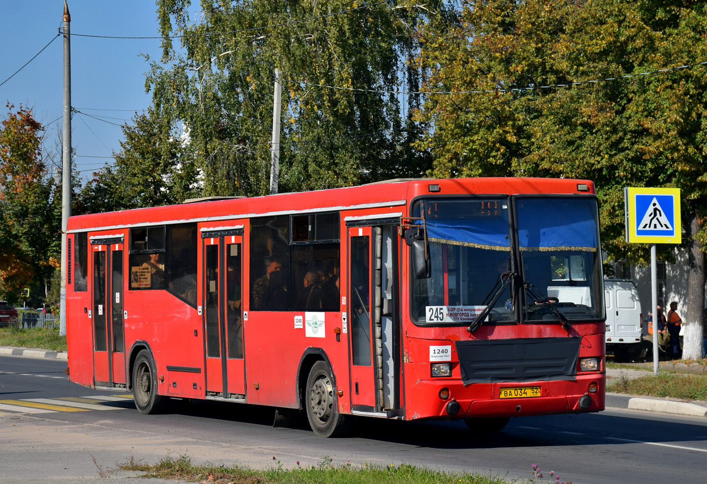 Нижегородская область, НефАЗ-5299-30-32 № 1240