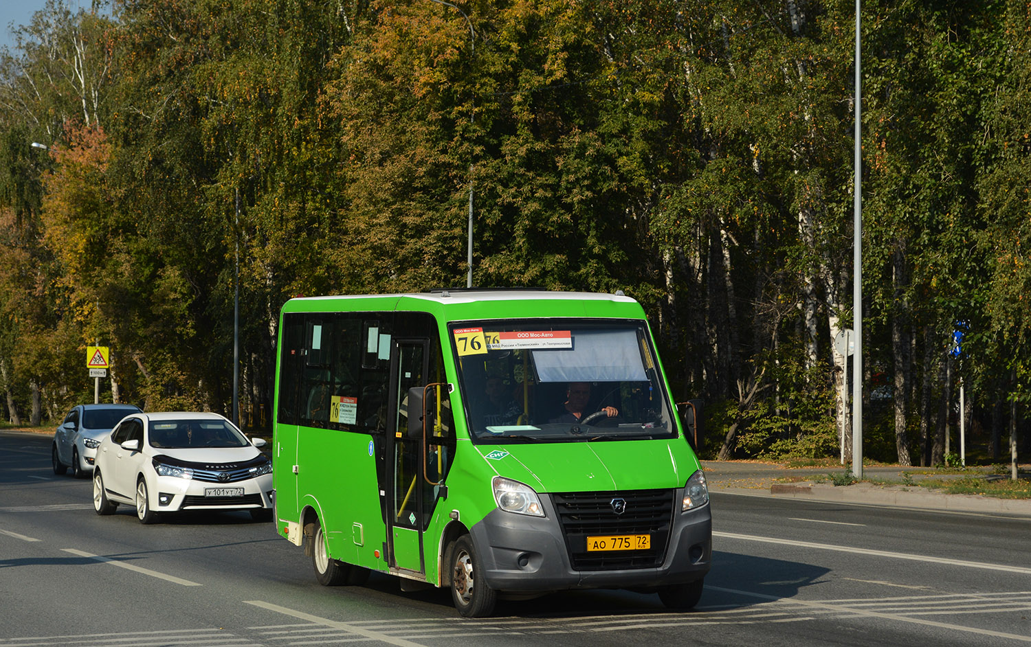 Тюменская область, ГАЗ-A64R45 Next № АО 775 72