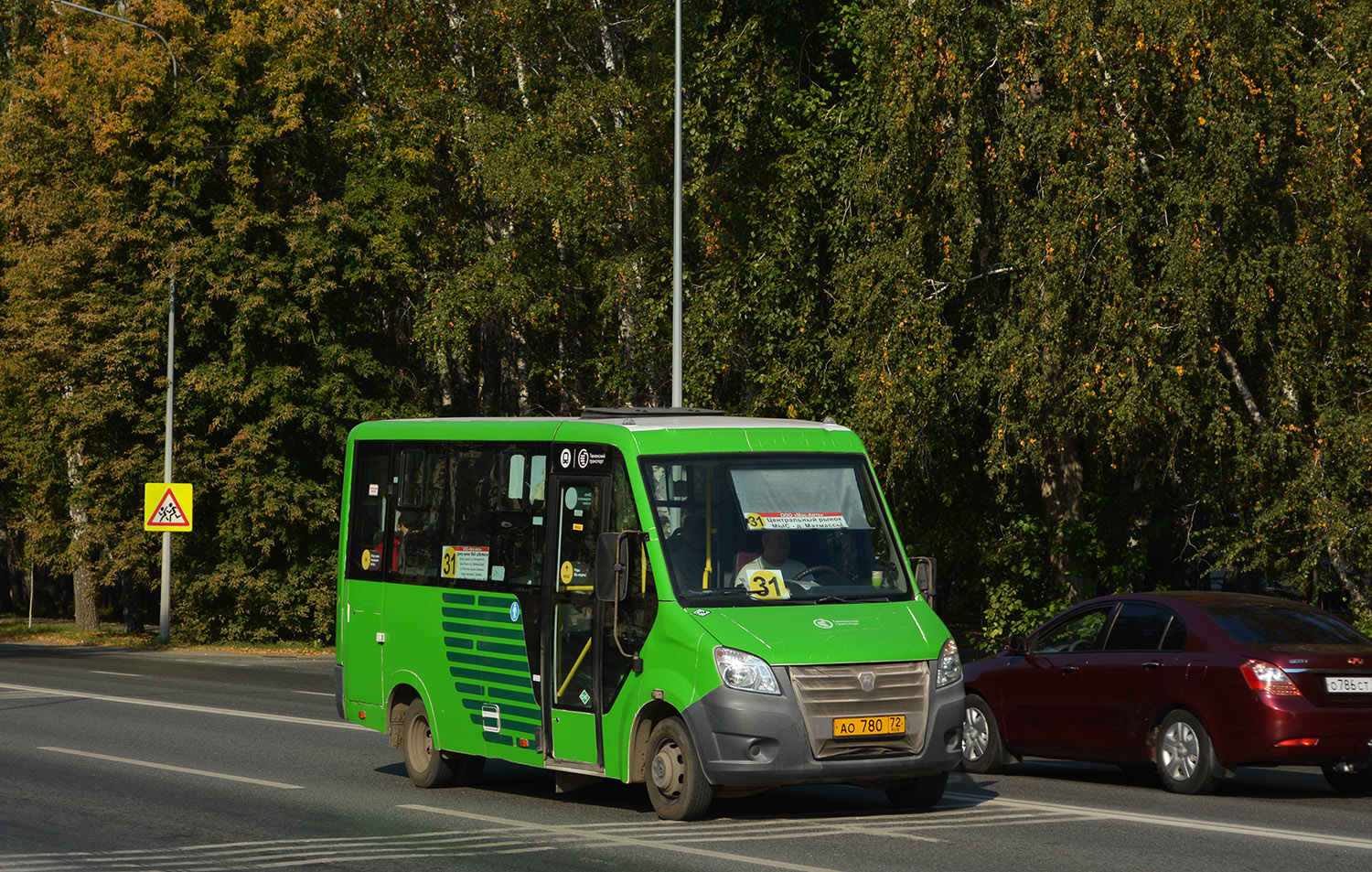 Тюменская область, ГАЗ-A64R45 Next № АО 780 72