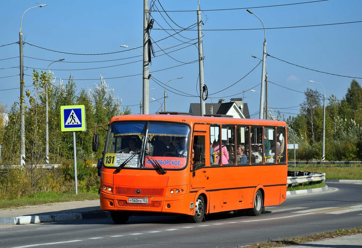 Нижегородская область, ПАЗ-320414-05 "Вектор" № Р 560 РЕ 152