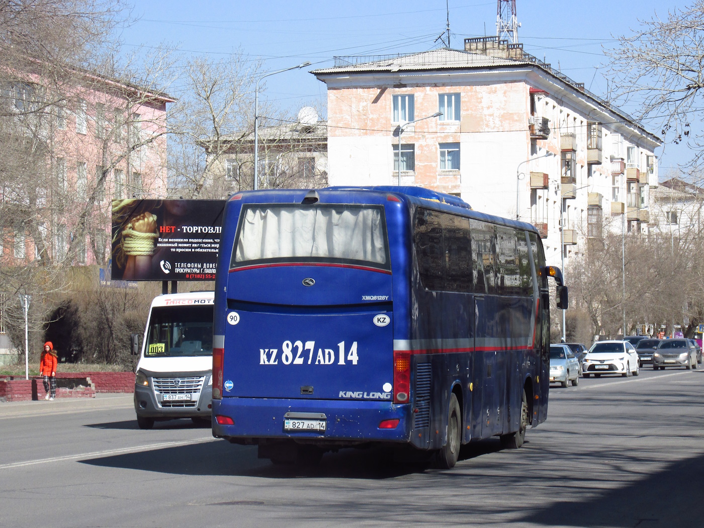 Павлодарская область, King Long XMQ6128Y № 827 AD 14