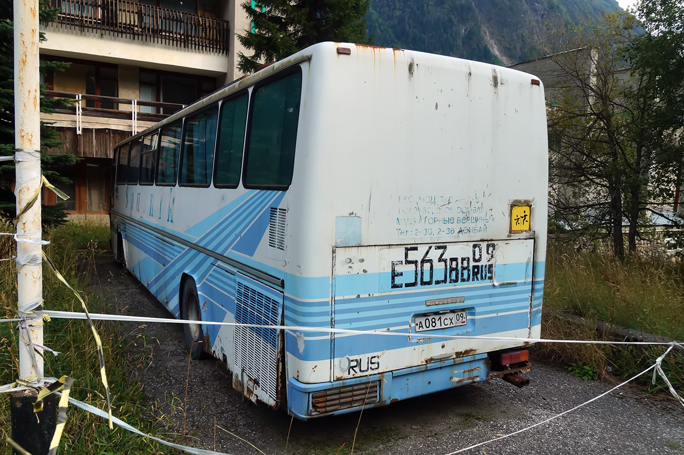Карачаево-Черкесия, Otomarsan Mercedes-Benz O302S № А 081 СХ 09