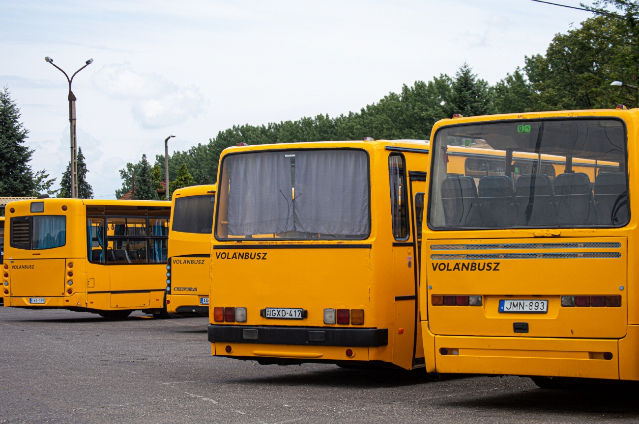 Венгрия &mdash; Разные фотографии