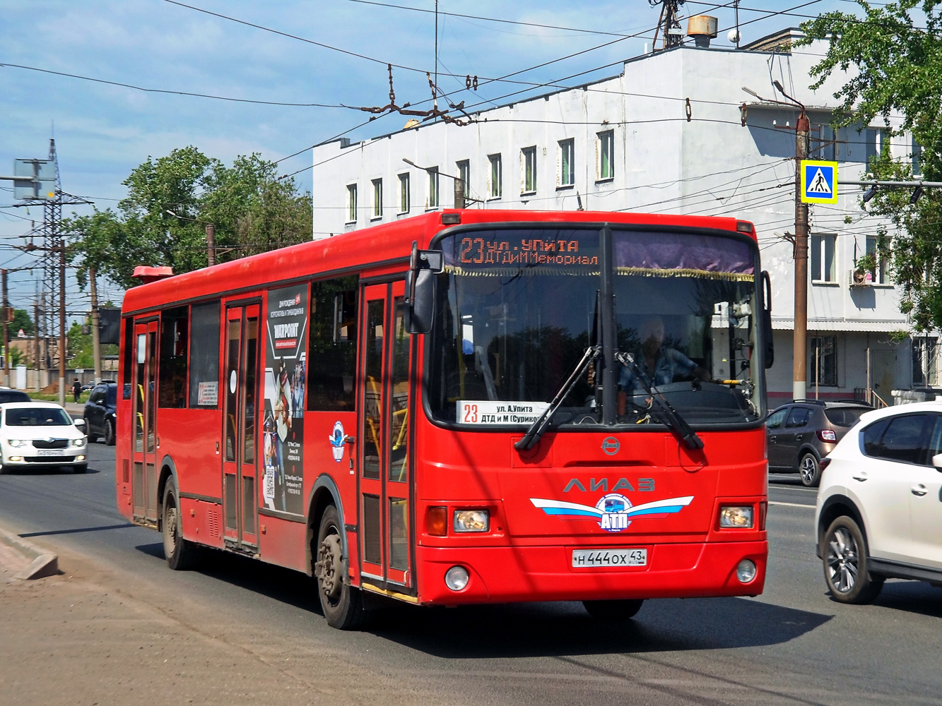 Кировская область, ЛиАЗ-5293.54 № Н 444 ОХ 43