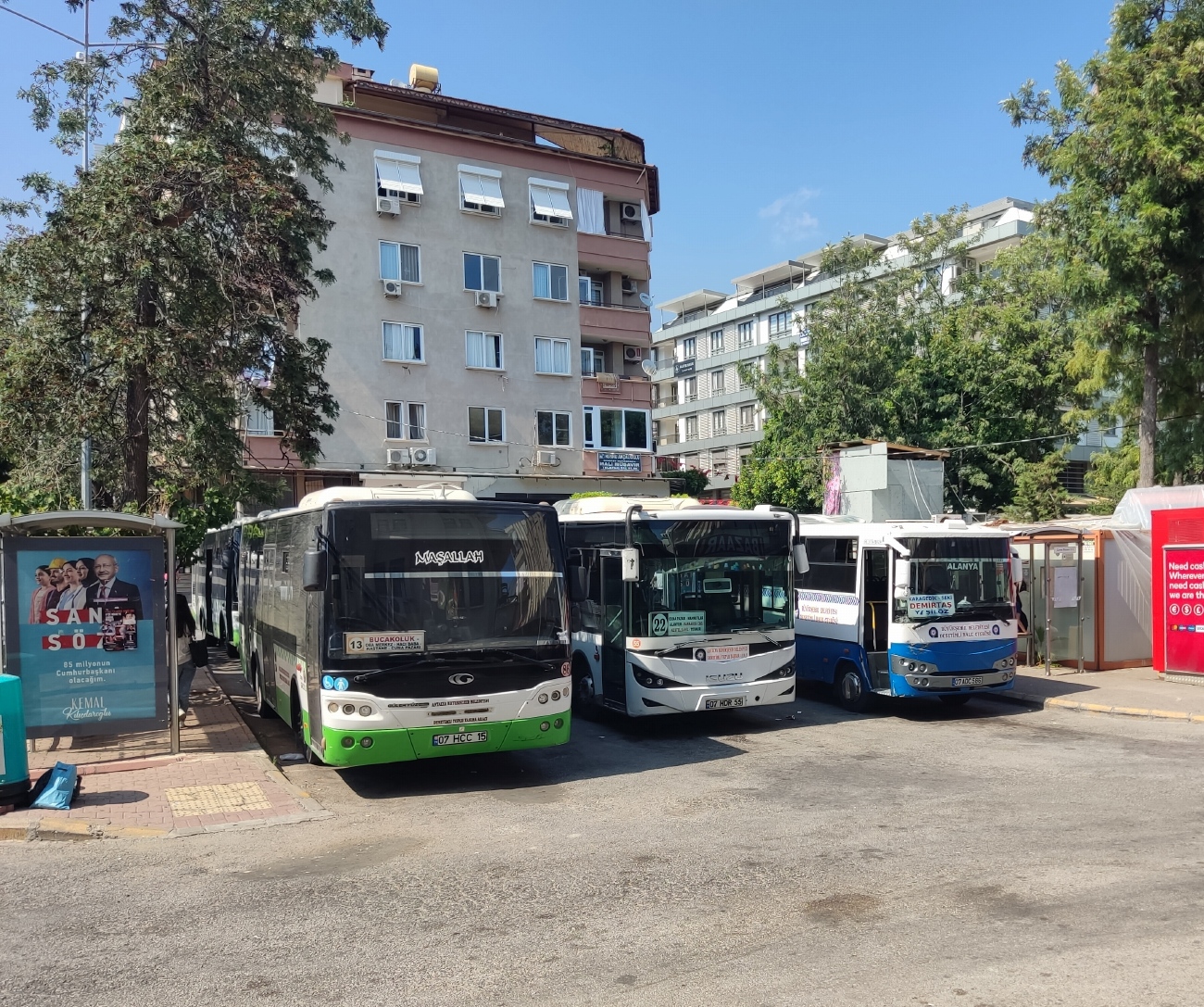 Турция, Güleryüz Cobra GM220LE № 86