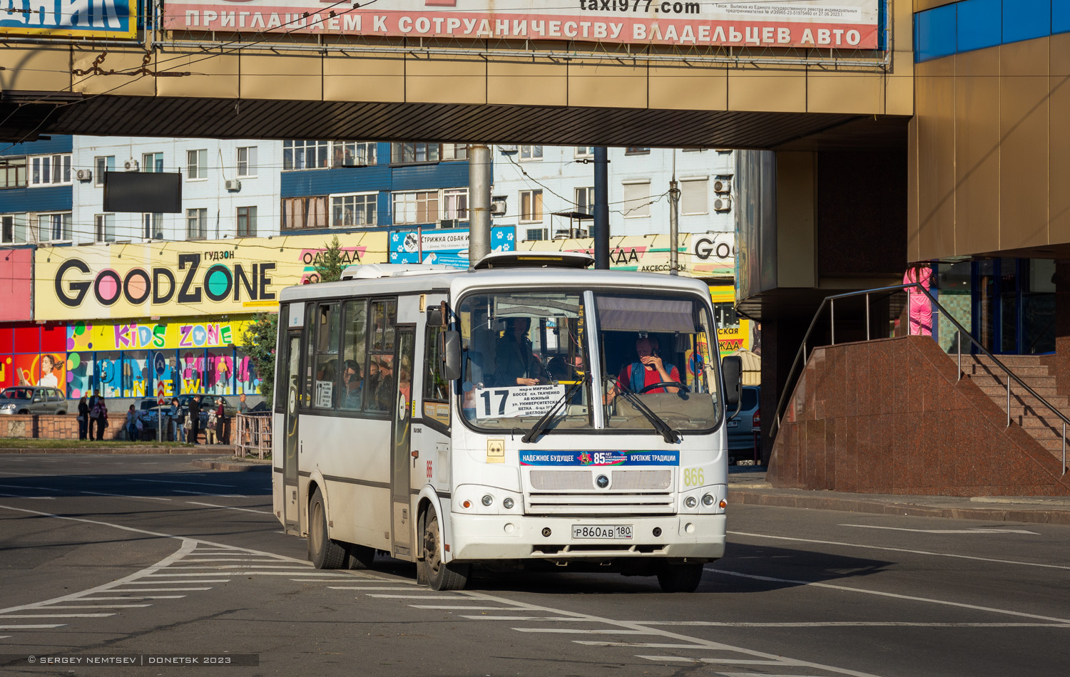 Донецкая область, ПАЗ-320412-10 № Р 860 АВ 180