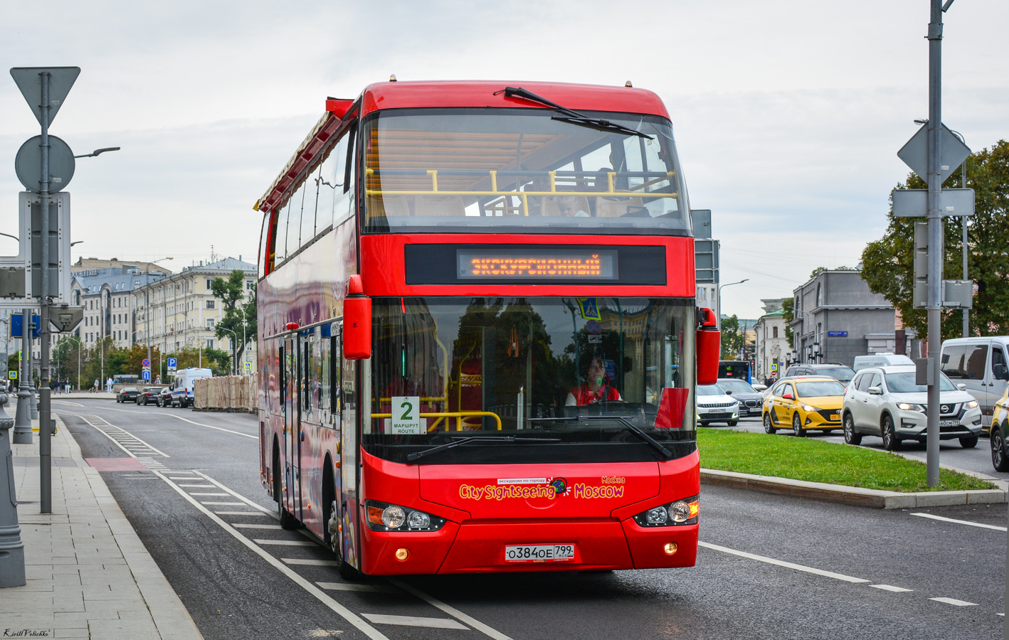 Москва, Higer KLQ6119GS № О 384 ОЕ 799