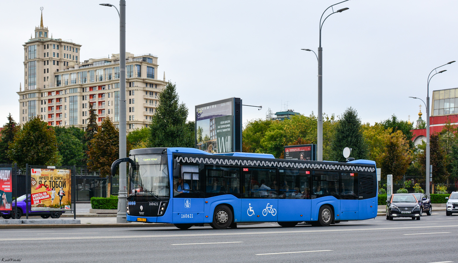 Москва, НефАЗ-5299-40-52 № 160621