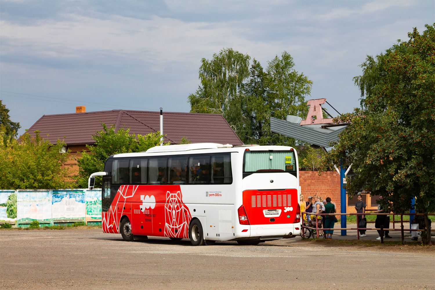 Пермский край, Yutong ZK6122H9 № О 437 ТС 159