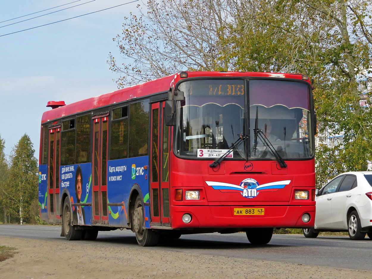 Кировская область, ЛиАЗ-5256.53 № АК 883 43