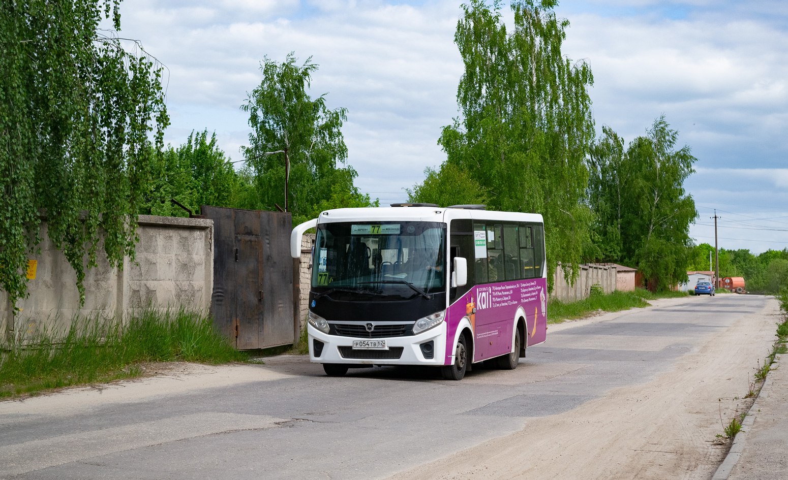 Ryazan region, PAZ-320435-04 "Vector Next" # Р 054 ТВ 62