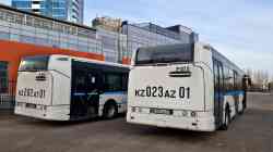 4048 КБ