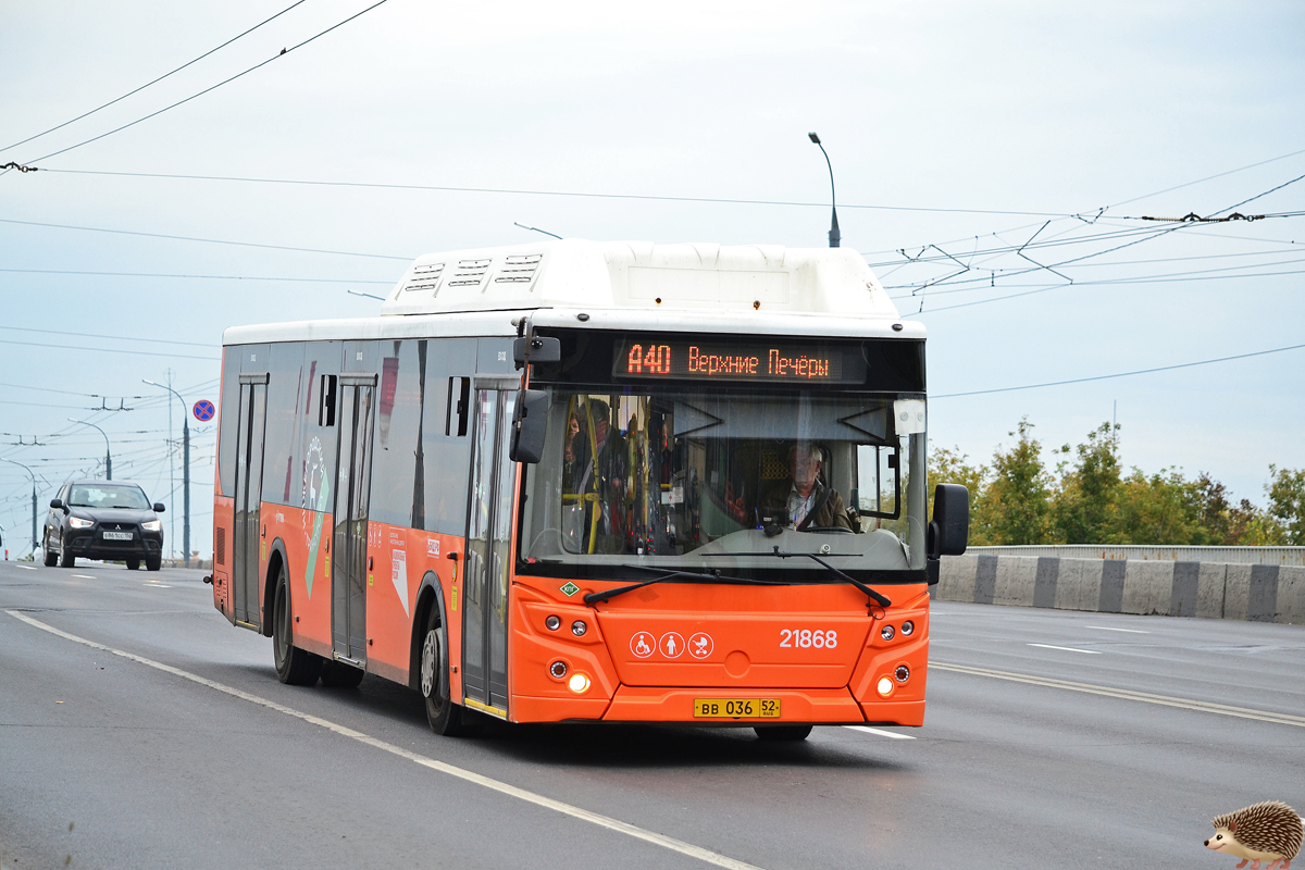 Нижегородская область, ЛиАЗ-5292.67 (CNG) № 21868