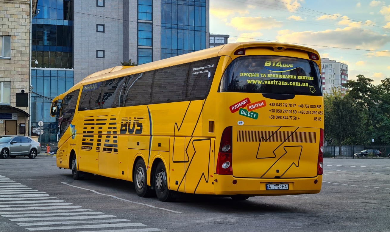 Киевская область, Irizar PB 15-3,7 № AI 7124 MA