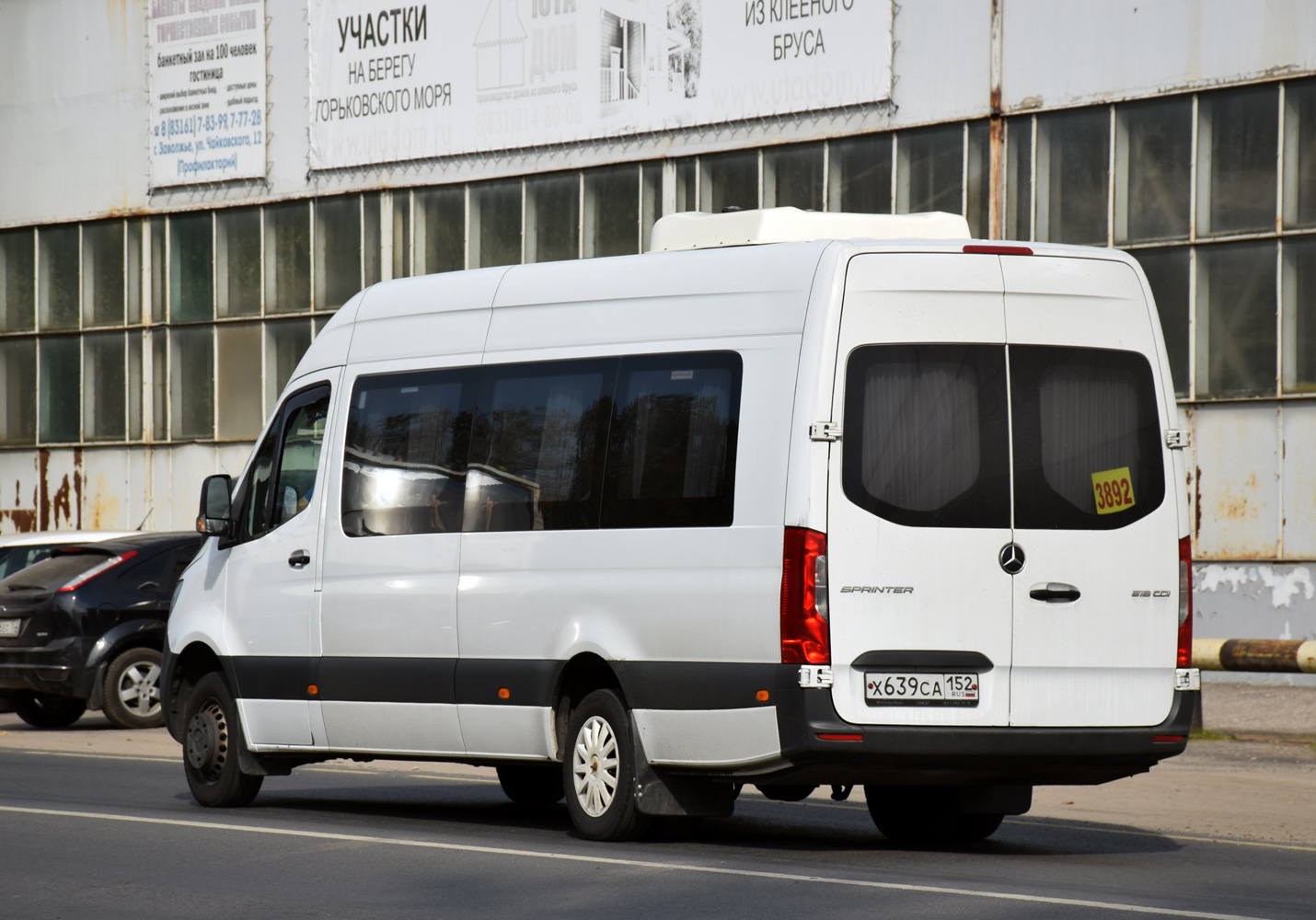 Нижегородская область, Луидор-223685 (MB Sprinter) № Х 639 СА 152