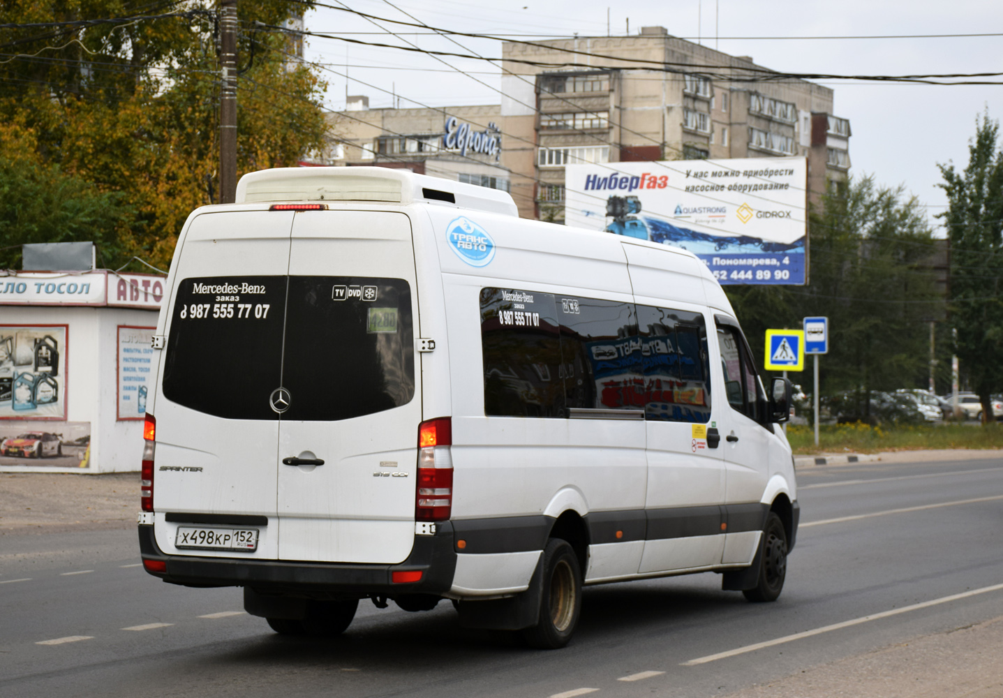 Нижегородская область, Луидор-223602 (MB Sprinter) № Х 498 КР 152