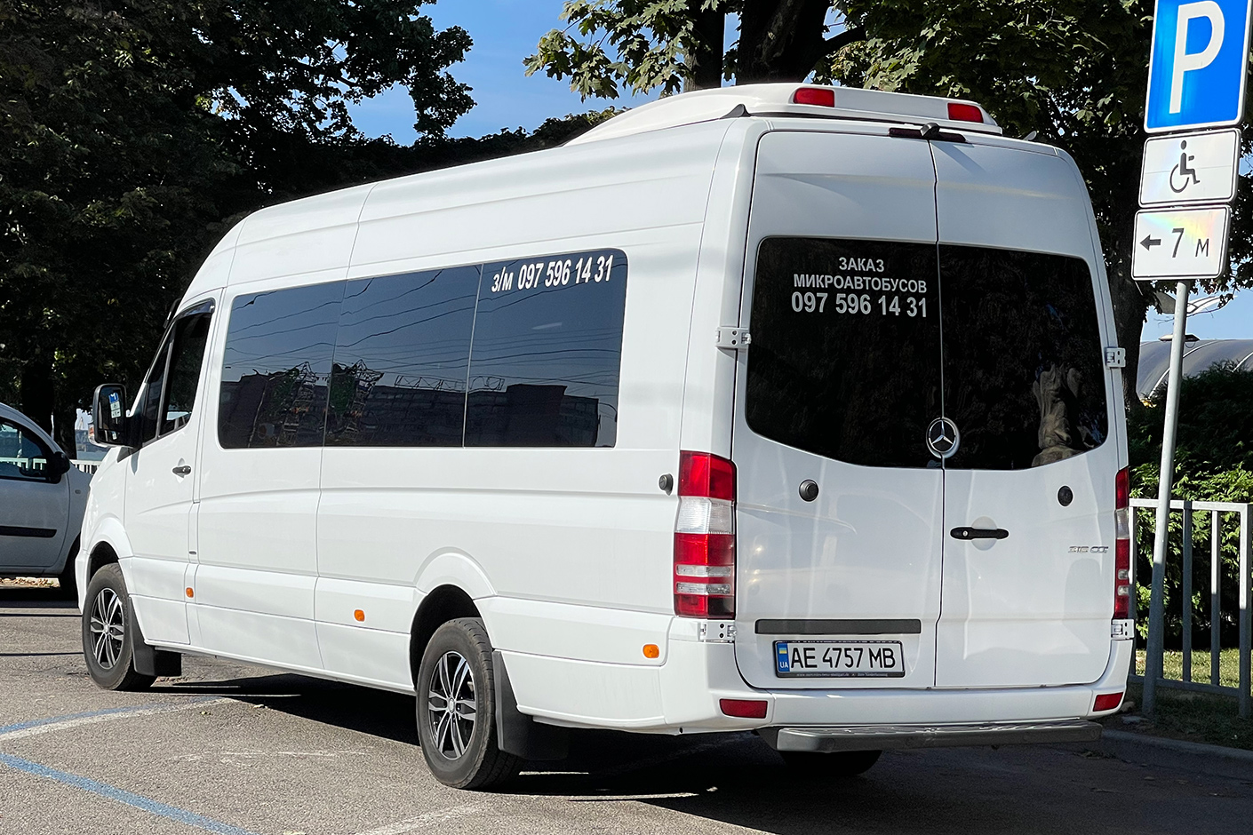 Днепропетровская область, Mercedes-Benz Sprinter W906 316CDI № AE 4757 MB