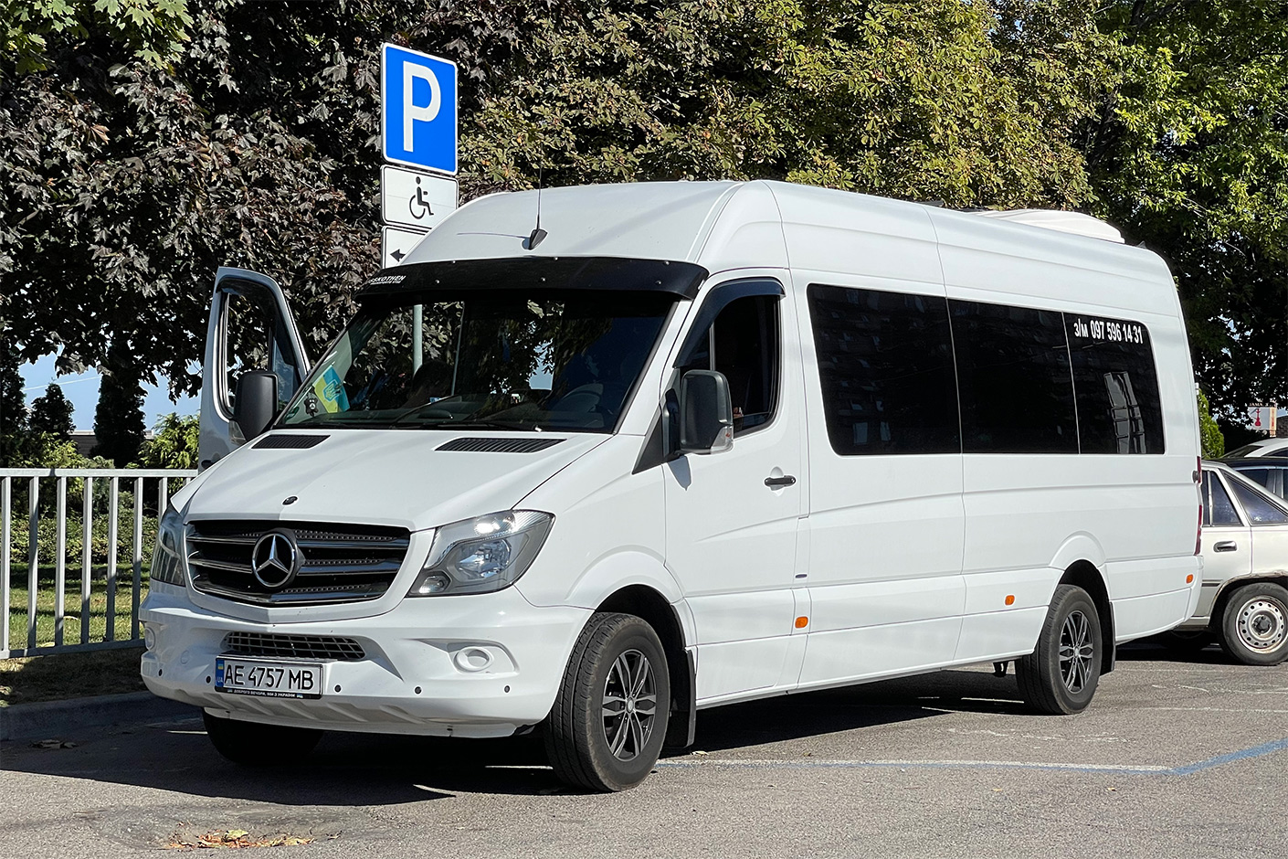 Днепропетровская область, Mercedes-Benz Sprinter W906 316CDI № AE 4757 MB