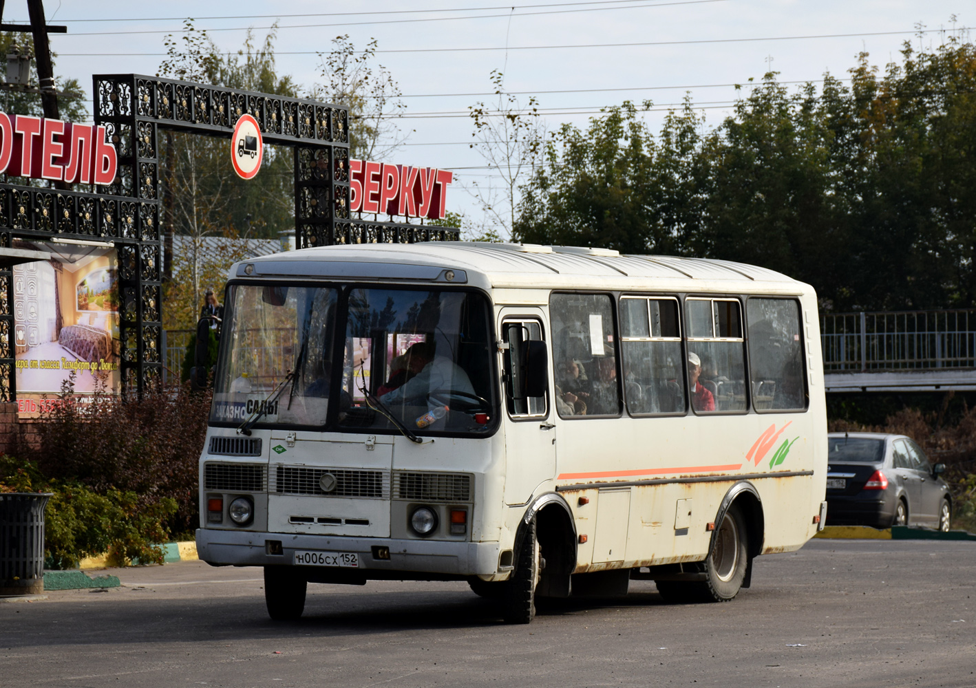 Нижегородская область, ПАЗ-32054 № Н 006 СХ 152