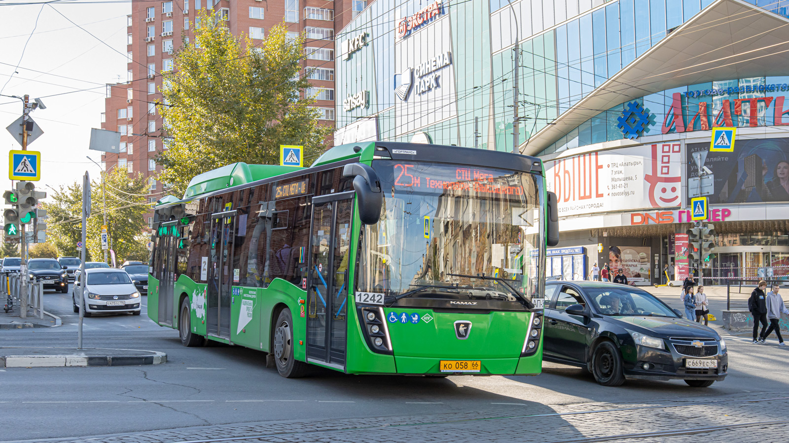 Свердловская область, НефАЗ-5299-40-57 (CNG) № 1242