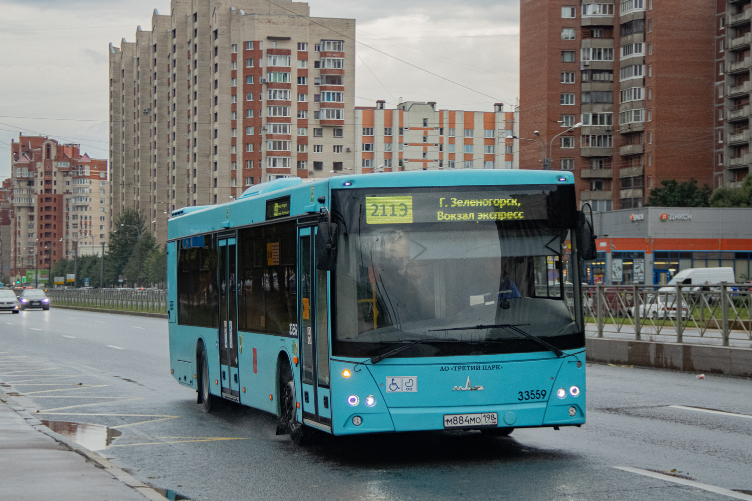 Санкт-Петербург, МАЗ-203.C45 № 33559