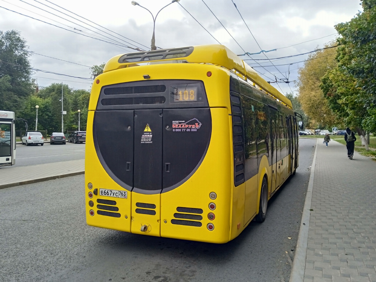 Самарская область, E420 Vitovt Electro № Е 667 УС 763