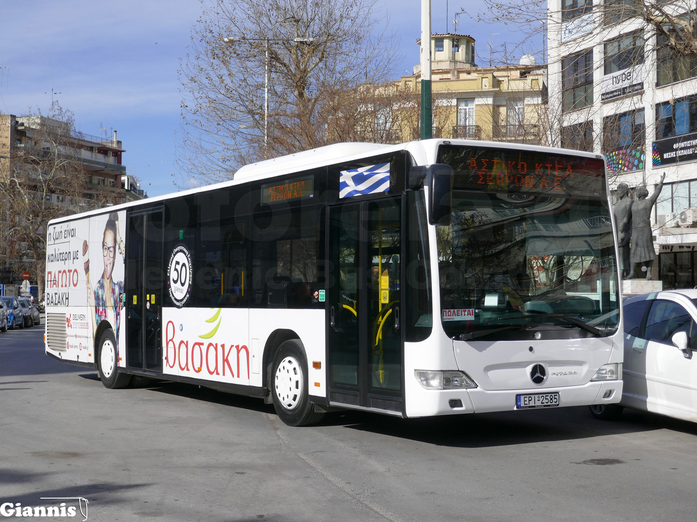 Греция, Mercedes-Benz O530 Citaro facelift № 7
