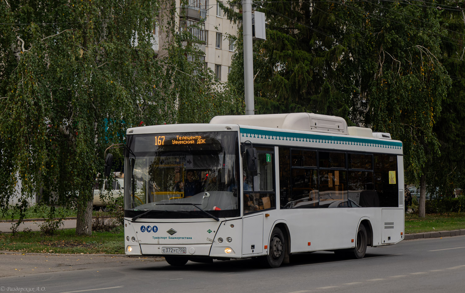 Башкортостан, Lotos-206 № Е 372 УС 702