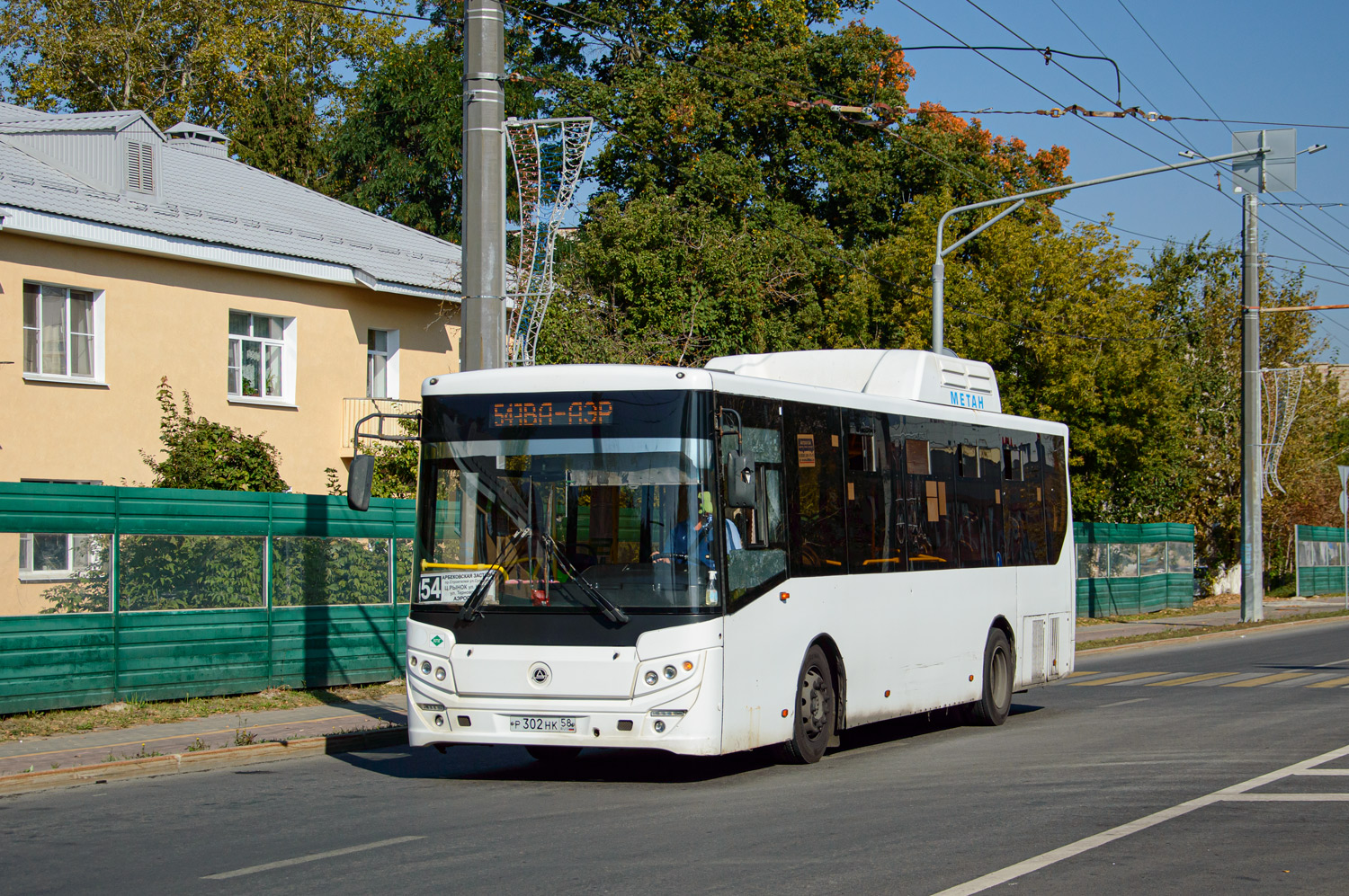 Пензенская область, КАвЗ-4270-70 № Р 302 НК 58