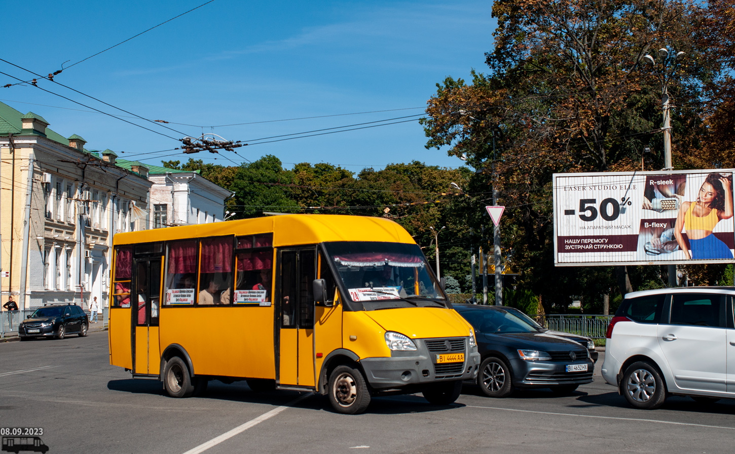 Полтавская область, Рута 25 № BI 4444 AA
