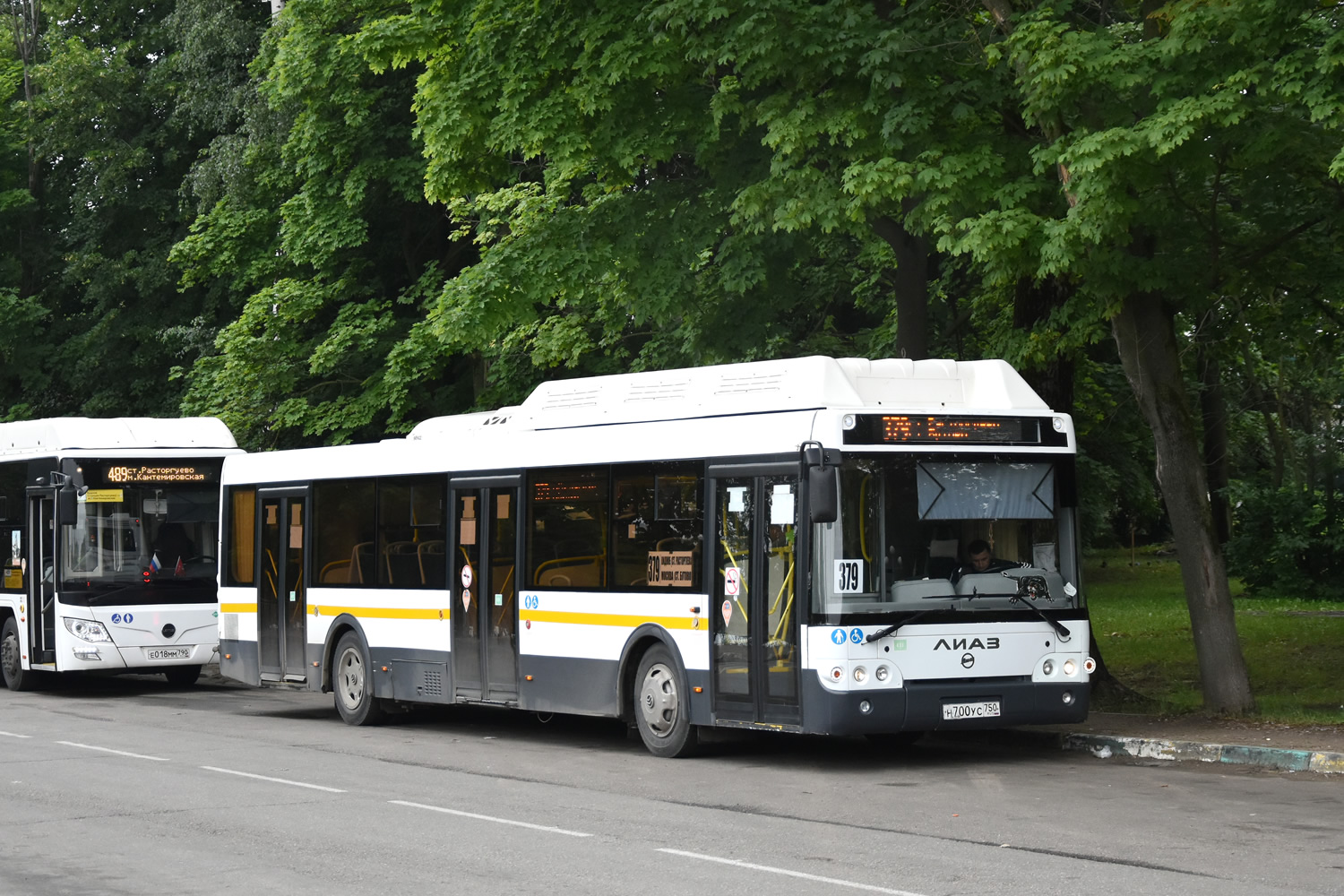 Московская область, ЛиАЗ-5292.67 (CNG) № Н 700 УС 750