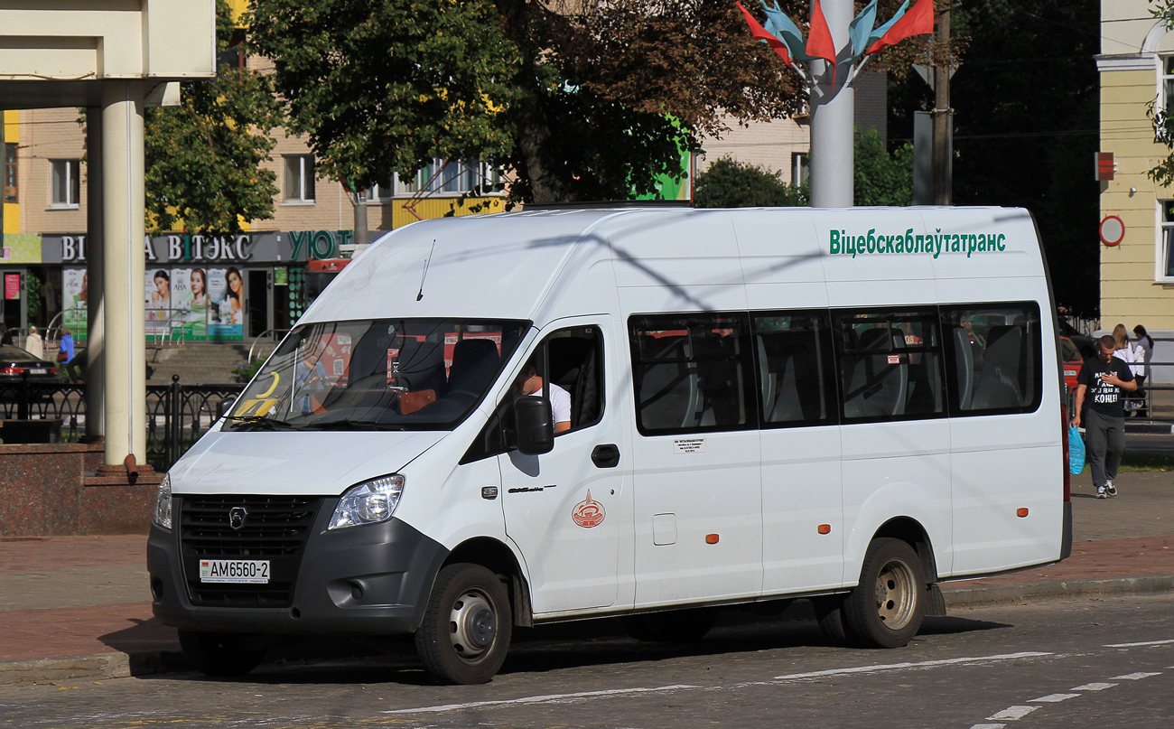 Витебская область, ГАЗ-A65R52 Next № 012025