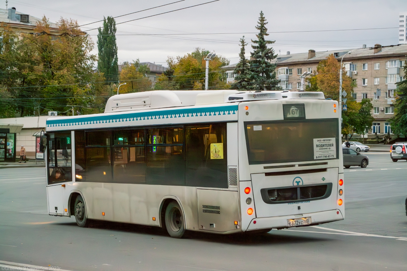 Башкортостан, Lotos-206 № Е 372 УС 702
