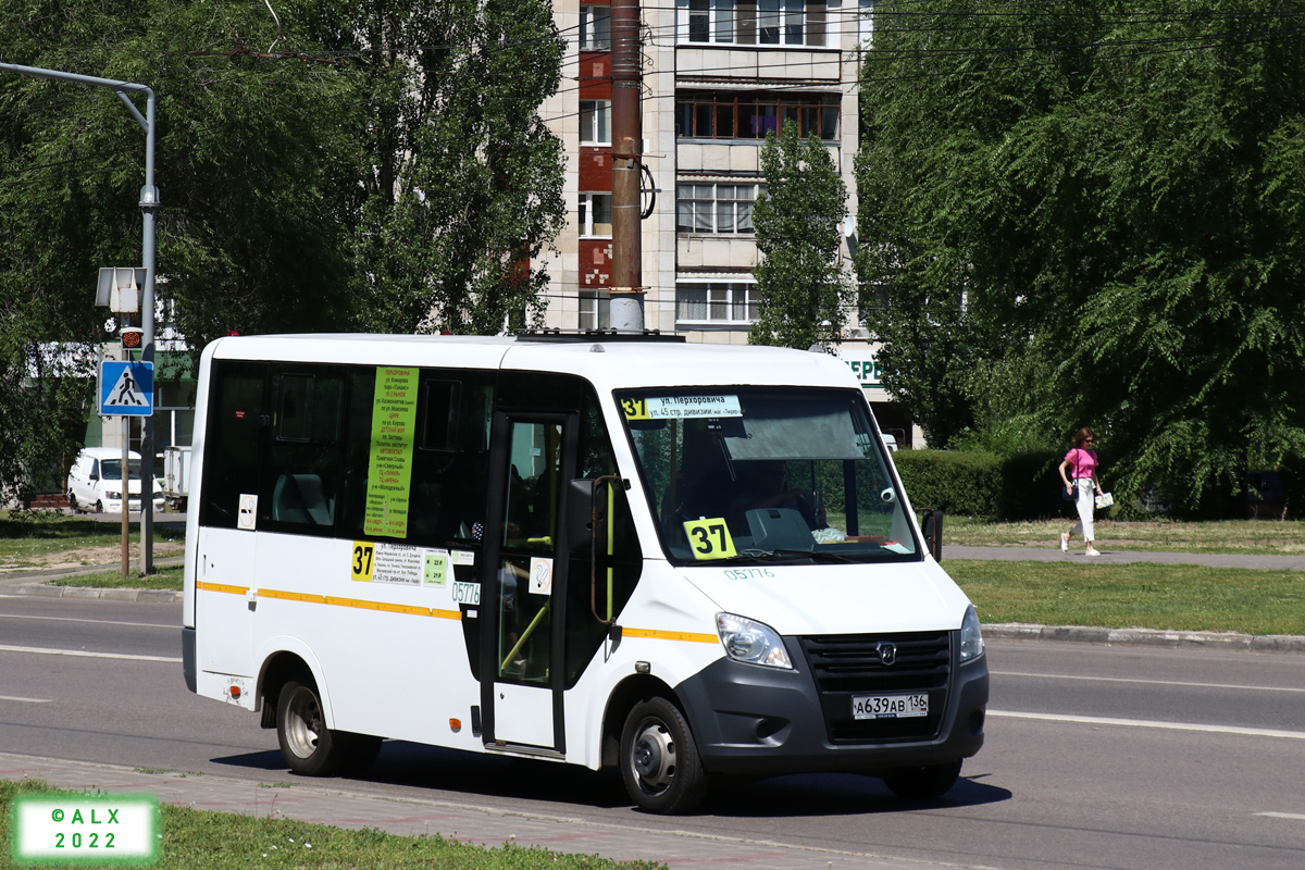 Варонежская вобласць, ГАЗ-A64R42 Next № 05829