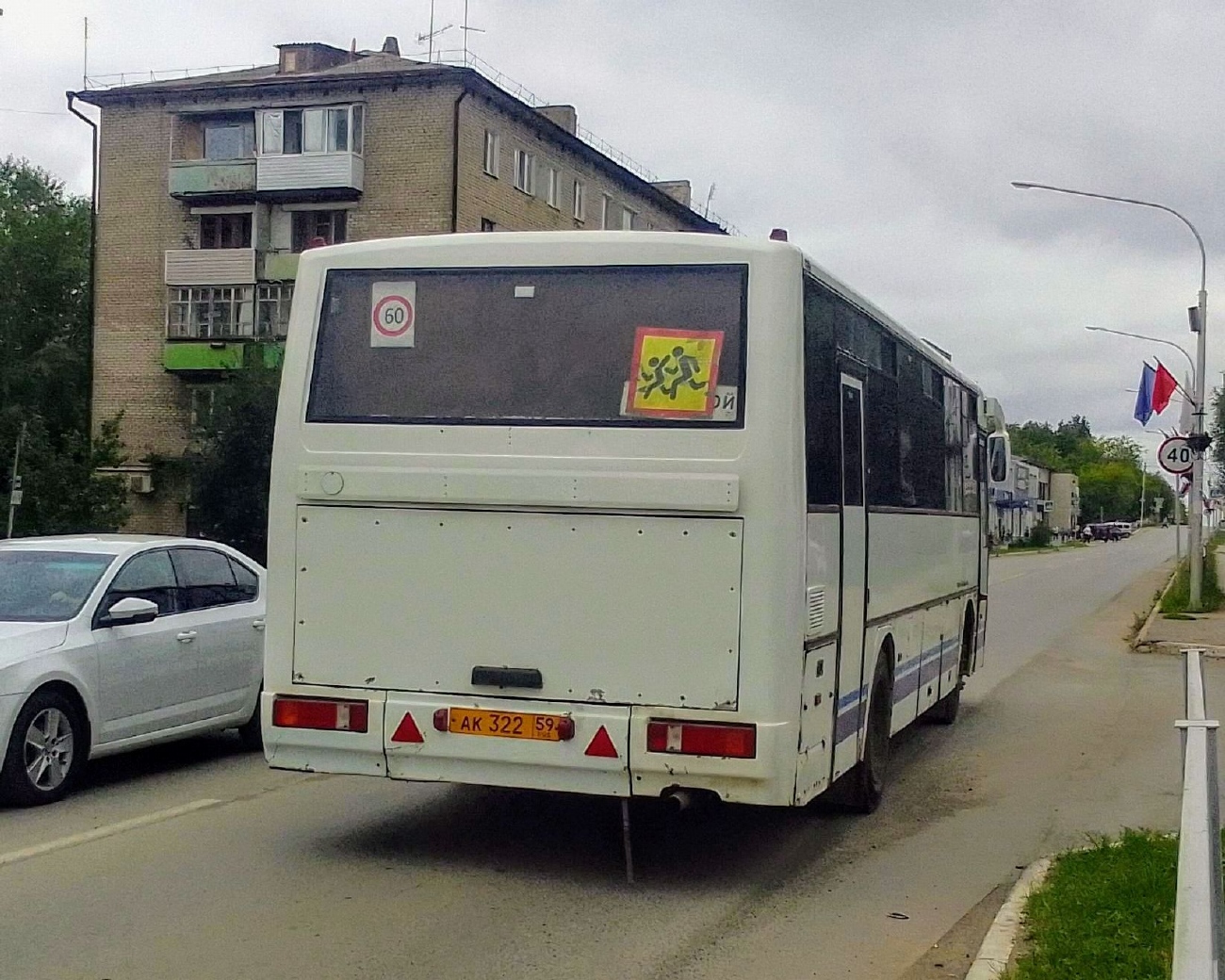 Пермский край, КАвЗ-4238-01 № АК 322 59