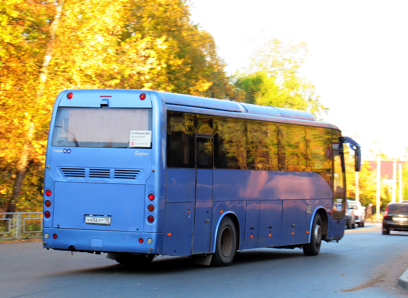 Удмуртия, TEMSA Safari STD10 № Н 456 РТ 18