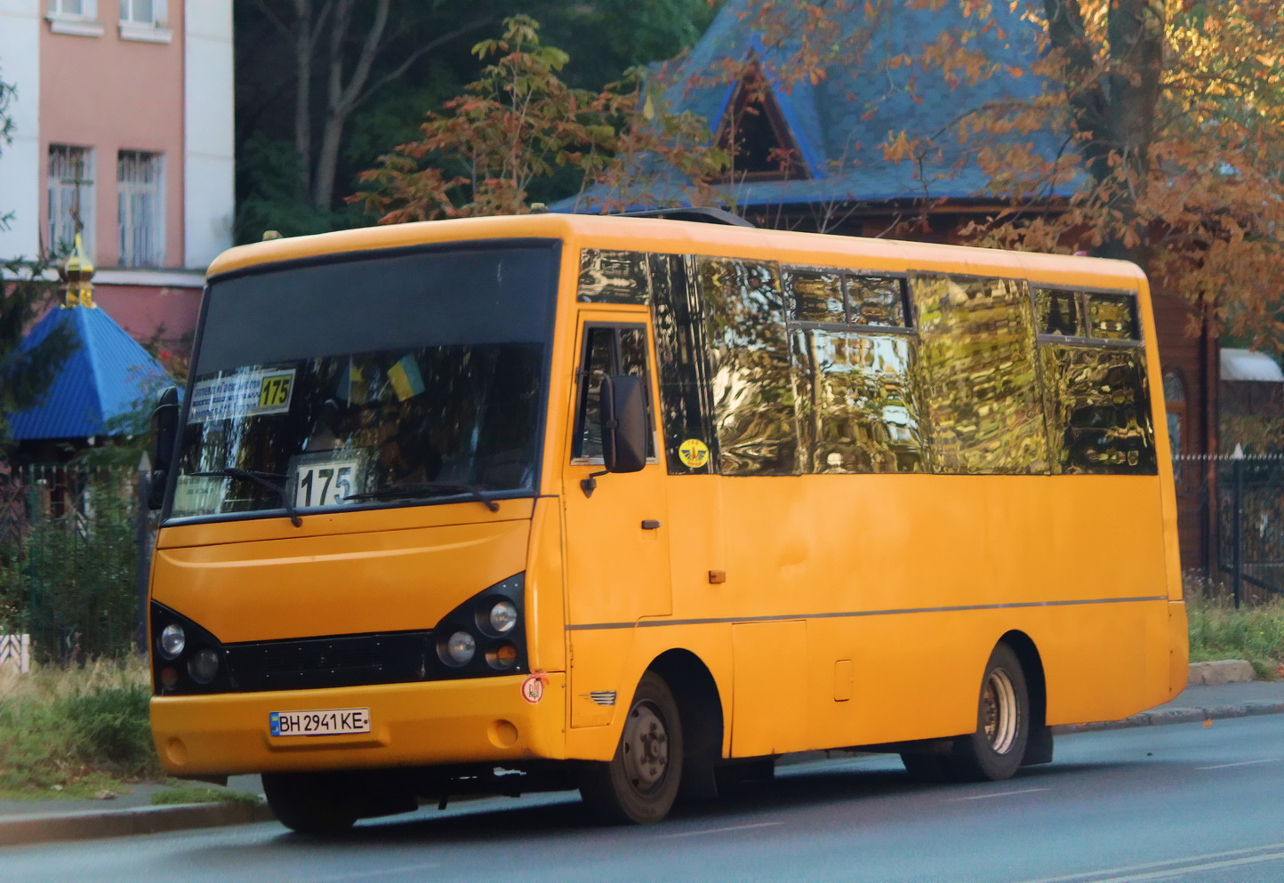 Одесская область, I-VAN A07A1-631 № BH 2941 KE