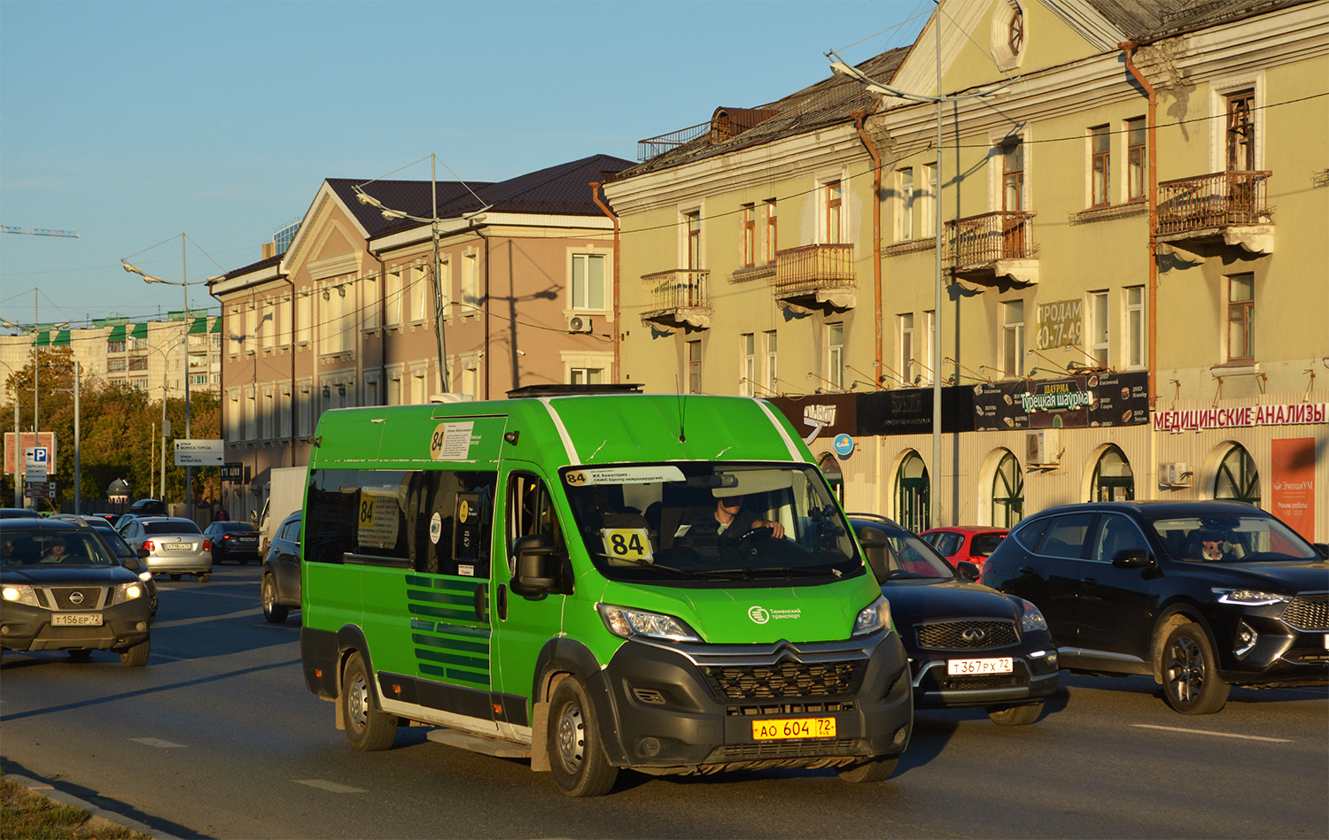Тюменская область, Автодом-22083* (Citroёn Jumper) № АО 604 72