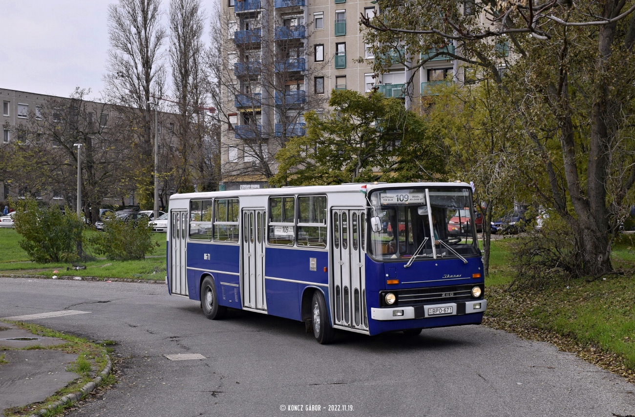 Венгрия, Ikarus 260.00 № 06-71