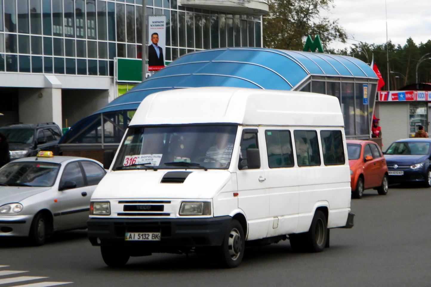 Київська область, IVECO TurboDaily A40E10 № AI 5132 BK