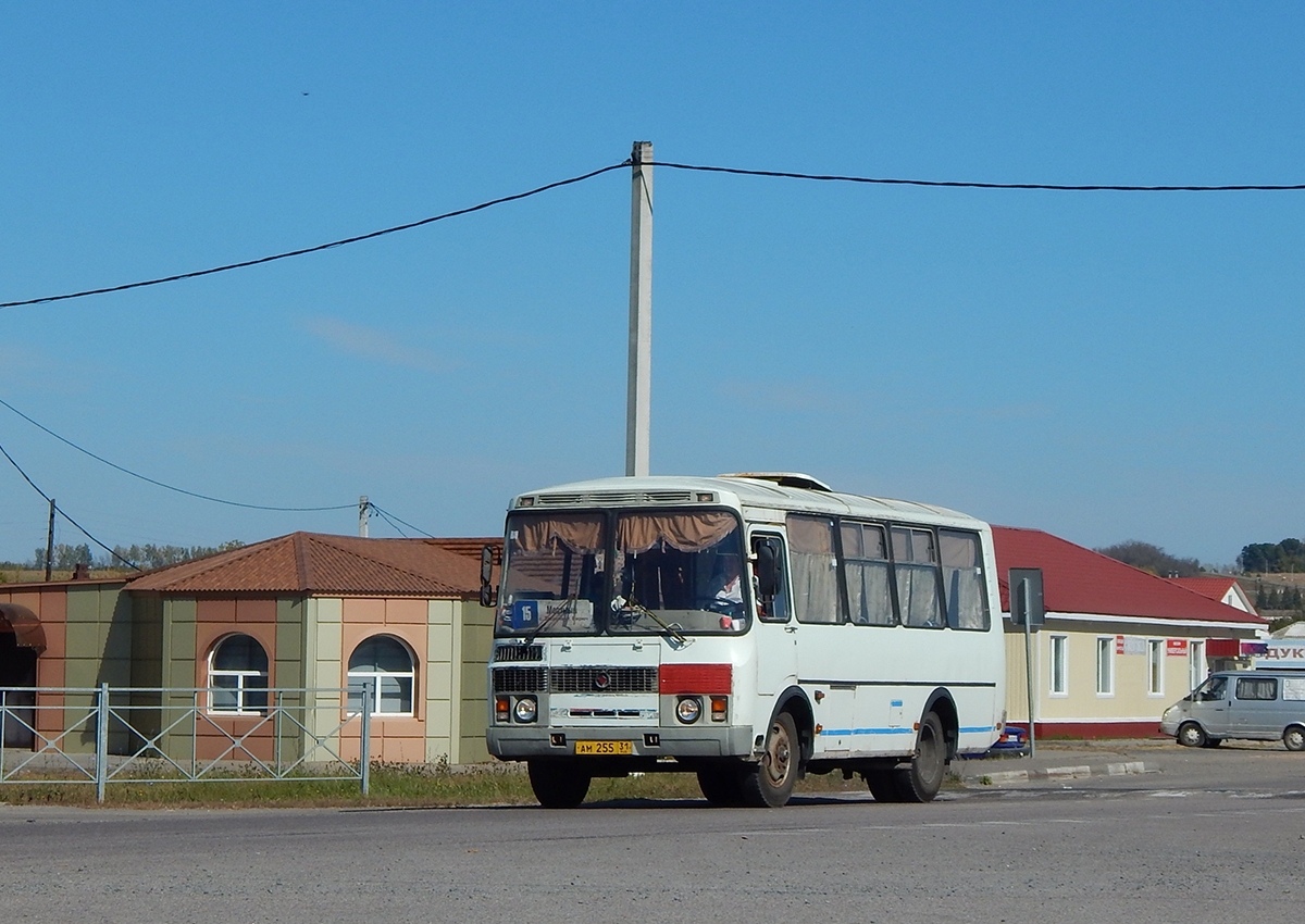 Белгородская область, ПАЗ-32053-110-07 № АМ 255 31 Белгородская область, ПАЗ-32053-110-07 № АМ 255 31
