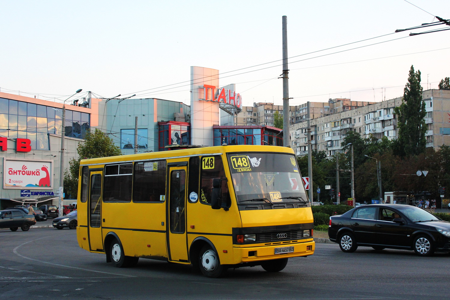 Одесская область, БАЗ-А079.14 "Подснежник" № 620